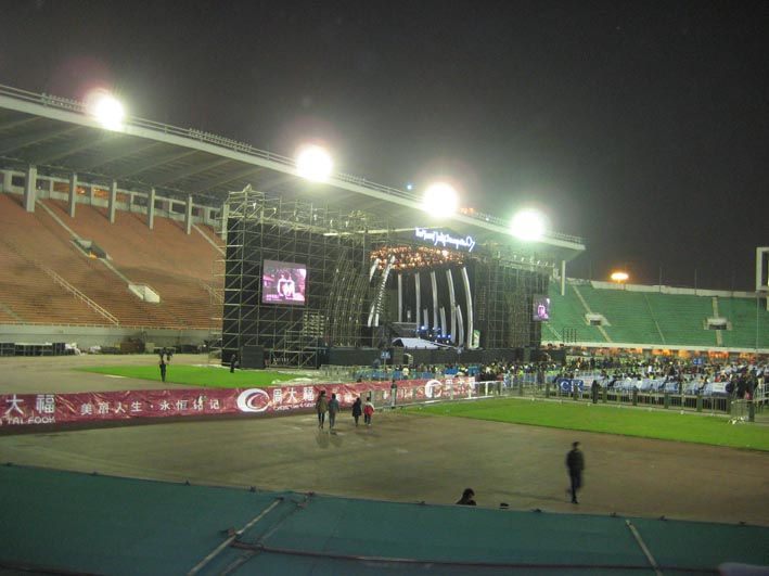IMG_1340.JPG