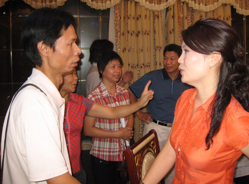 IMG_4478.jpg