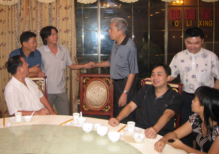 IMG_4479.jpg