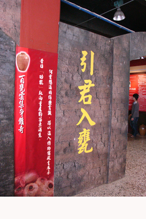 DSC04051.JPG