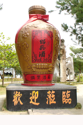 DSC04036.JPG
