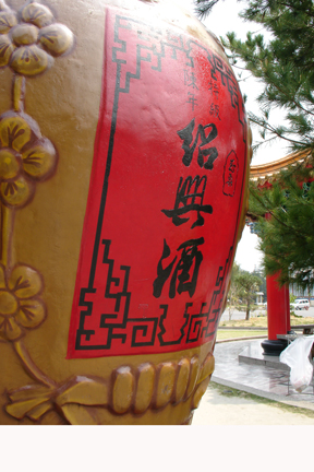 DSC04038.JPG