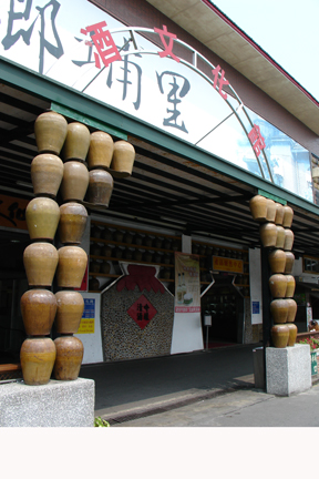 DSC04035.JPG