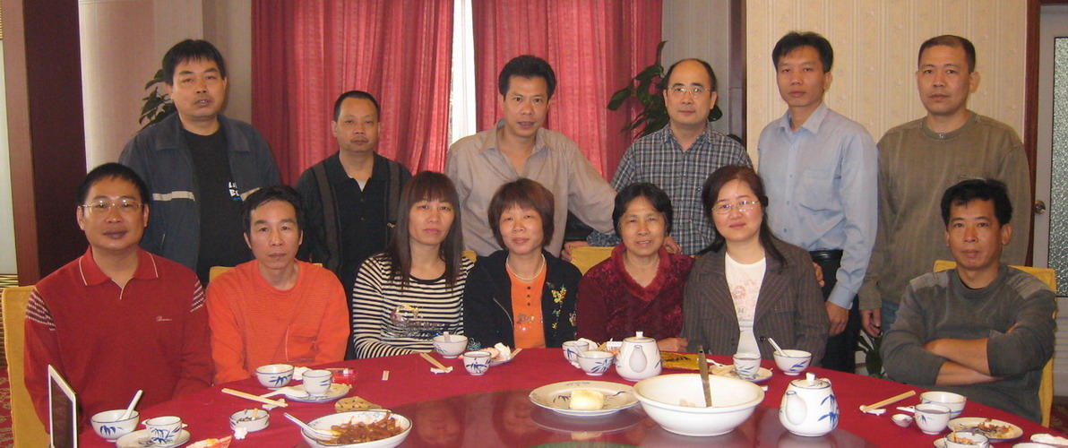 IMG_2684.jpg