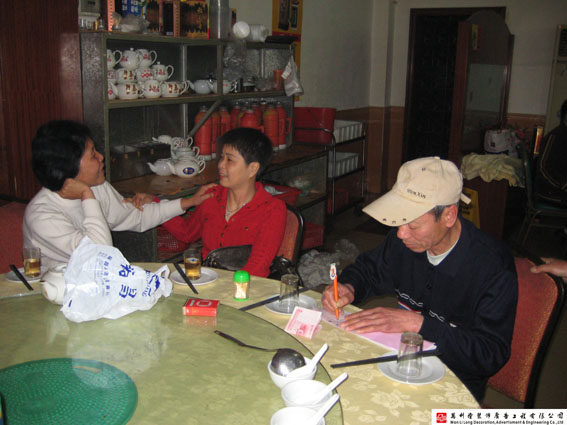 IMG_1468.jpg