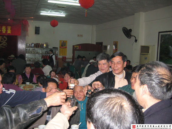 IMG_1480.jpg