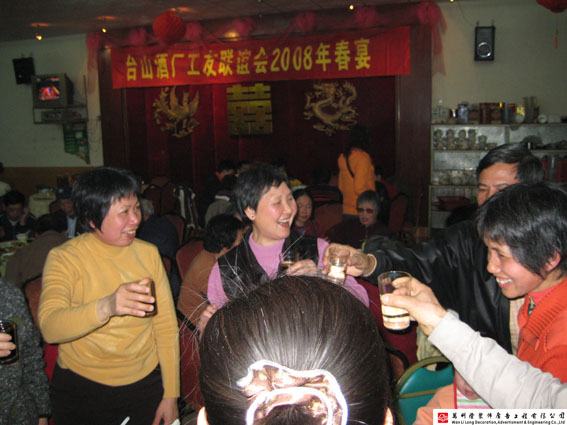 IMG_1481.jpg