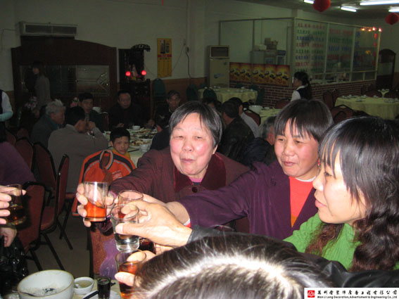 IMG_1485.jpg