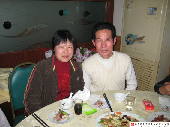IMG_1490.jpg