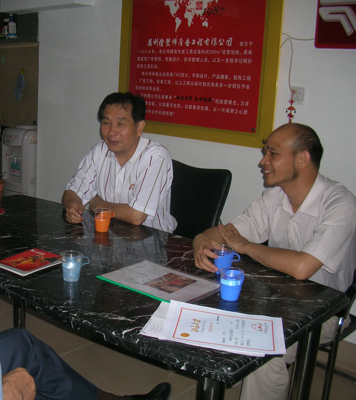 DSCN4255.jpg
