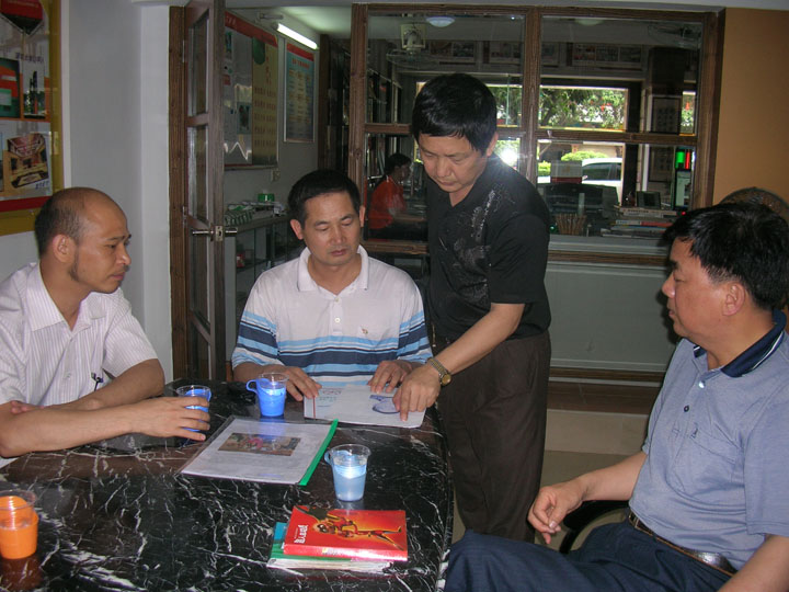 DSCN4259.jpg