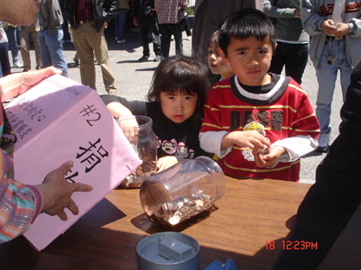 DSC01288.jpg
