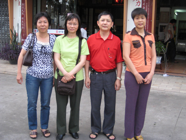 IMG_1983.jpg