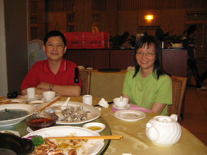 IMG_1988.jpg
