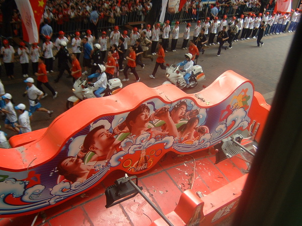 DSCF0006.jpg