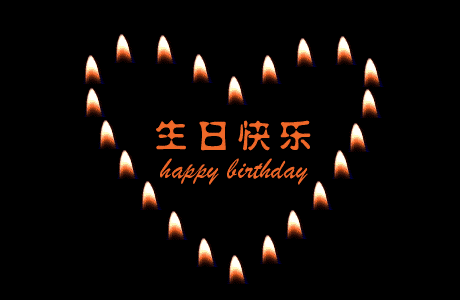 20054127232770.gif