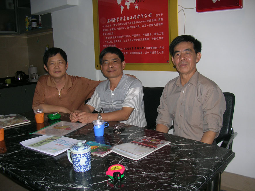 DSCN4482.jpg