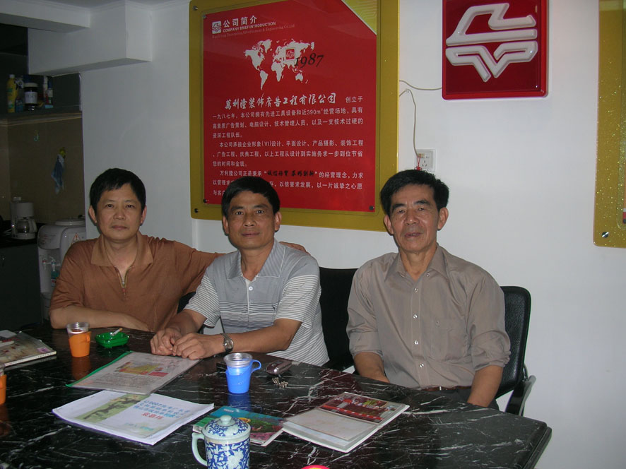 DSCN4483.jpg