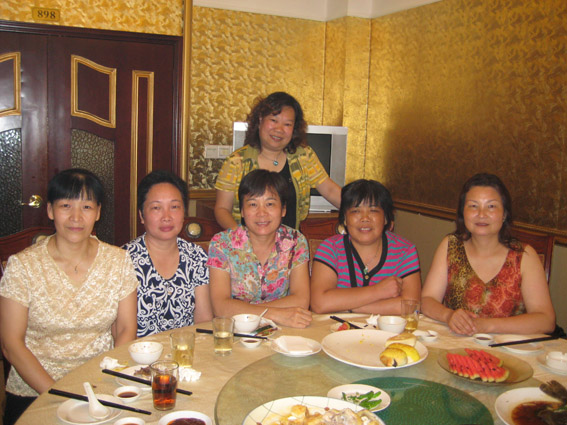 IMG_2225.jpg