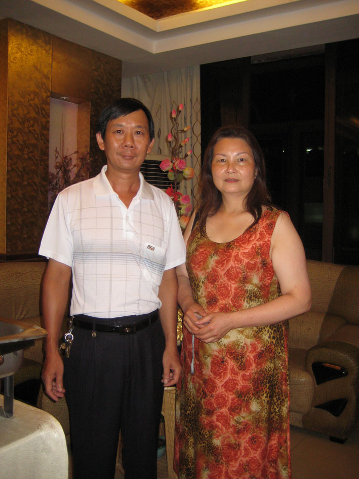 IMG_2230.jpg