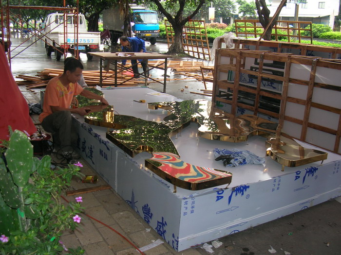 DSCN4451-1.jpg