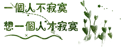 406_161_b4a06d673df8cc3f.gif