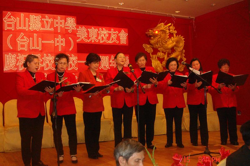 DSC02558.JPG