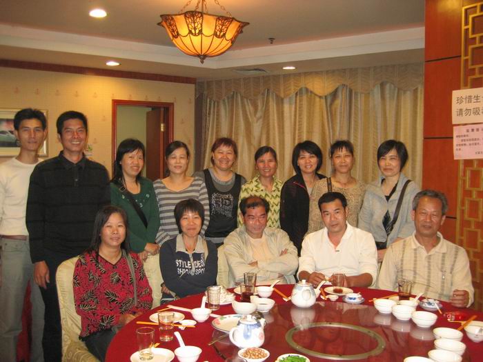 С 2009.3.21 041.jpg