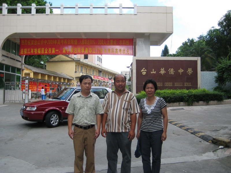 IMG_4060_С.jpg