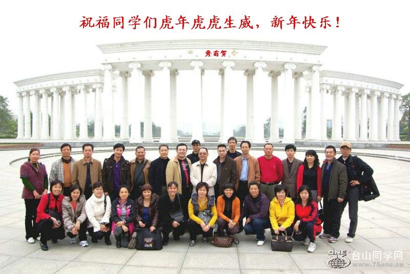 20091227222441.jpg