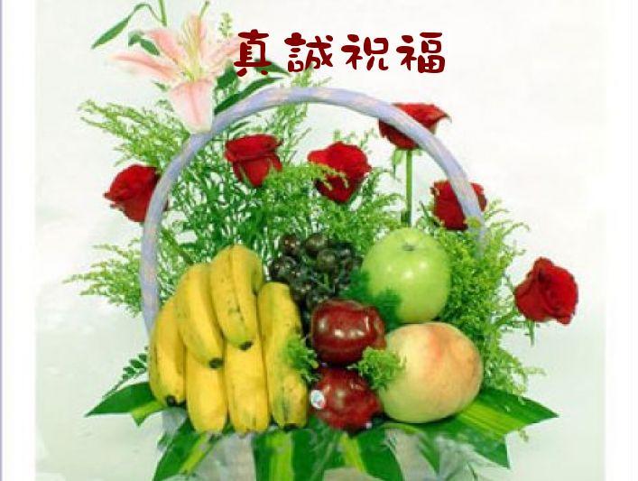 \"/data/attachment/forum/pw/bbsxp/2010-2/20102242521.jpg"