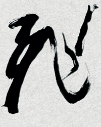 ƹǿ鷨Ʒ 2006.bmp