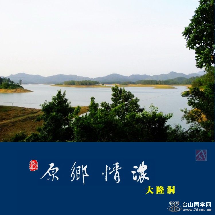 DSCF0720_conew1.jpg