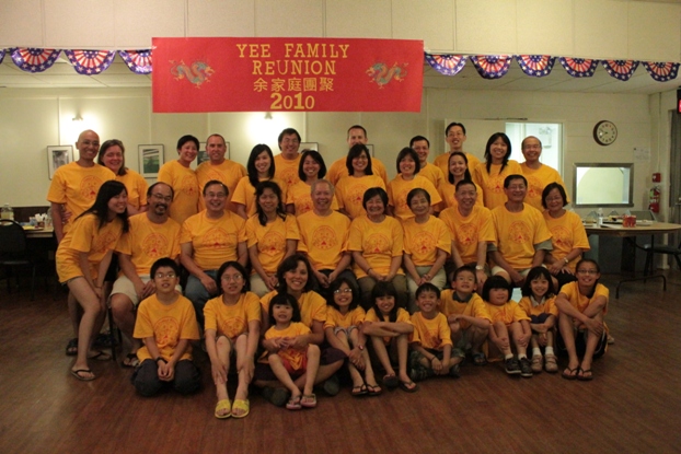 Yee Family Reunion_0157.JPG