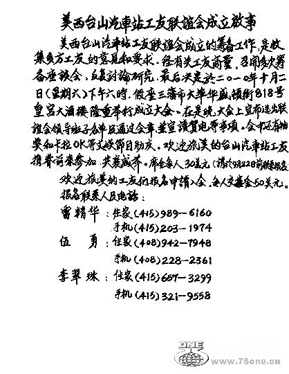 HD`5IA[(_GN@(5]%YEB_P[I.jpg